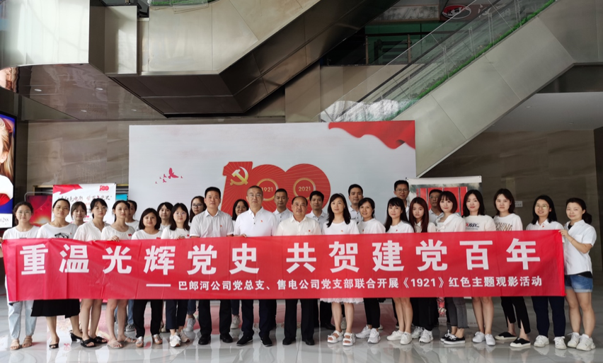 图片 1.png