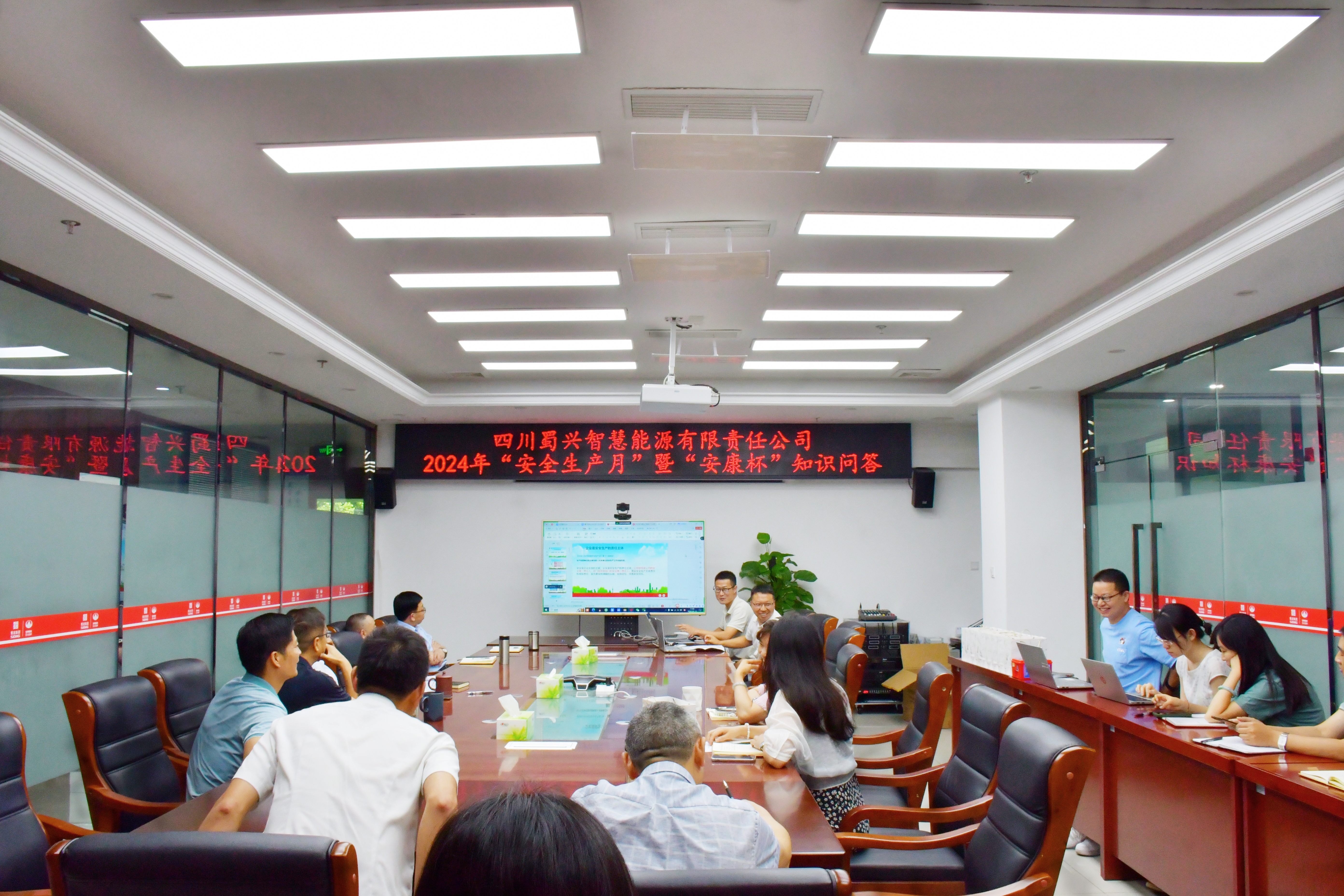 知识问答.JPG