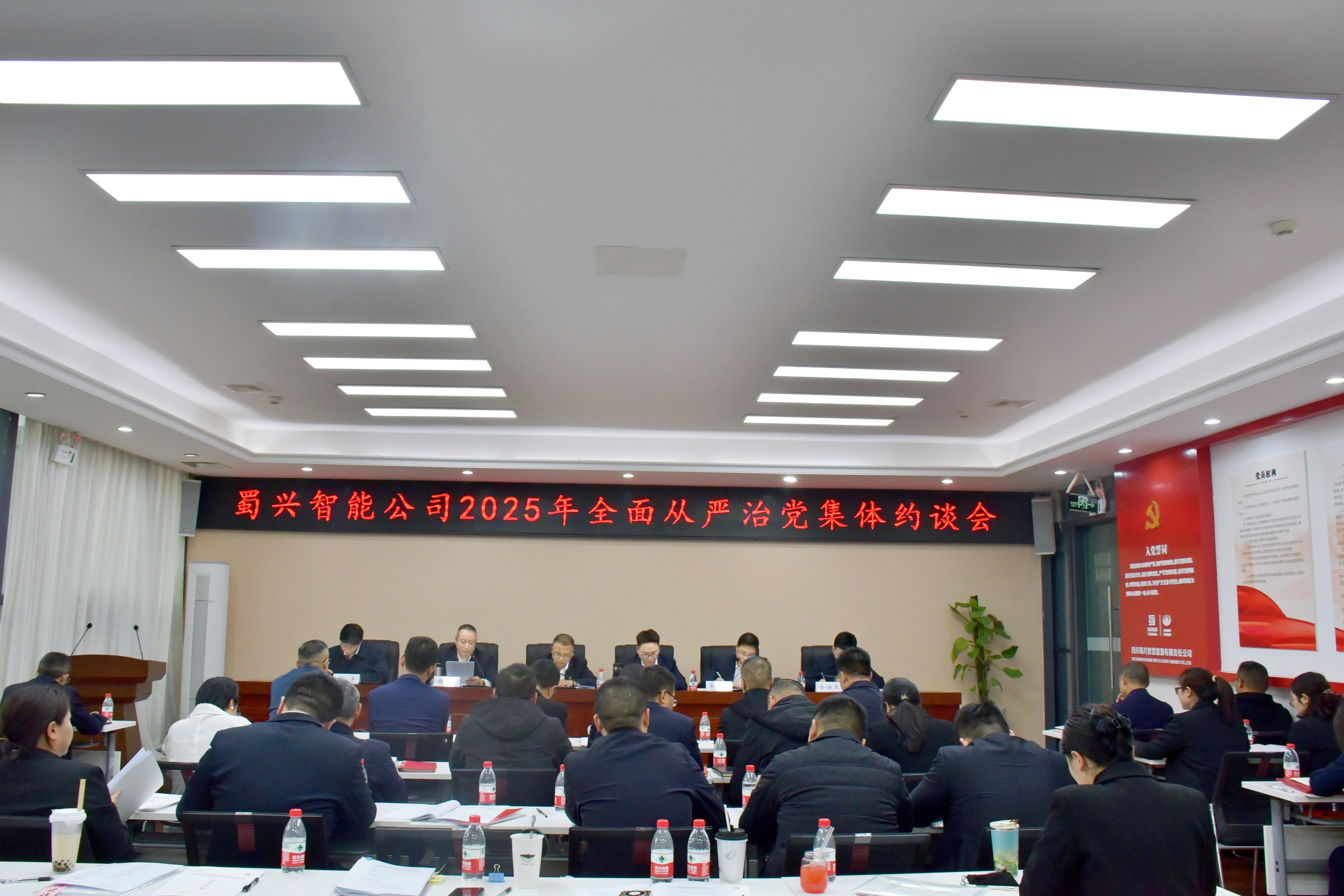 合照.jpg